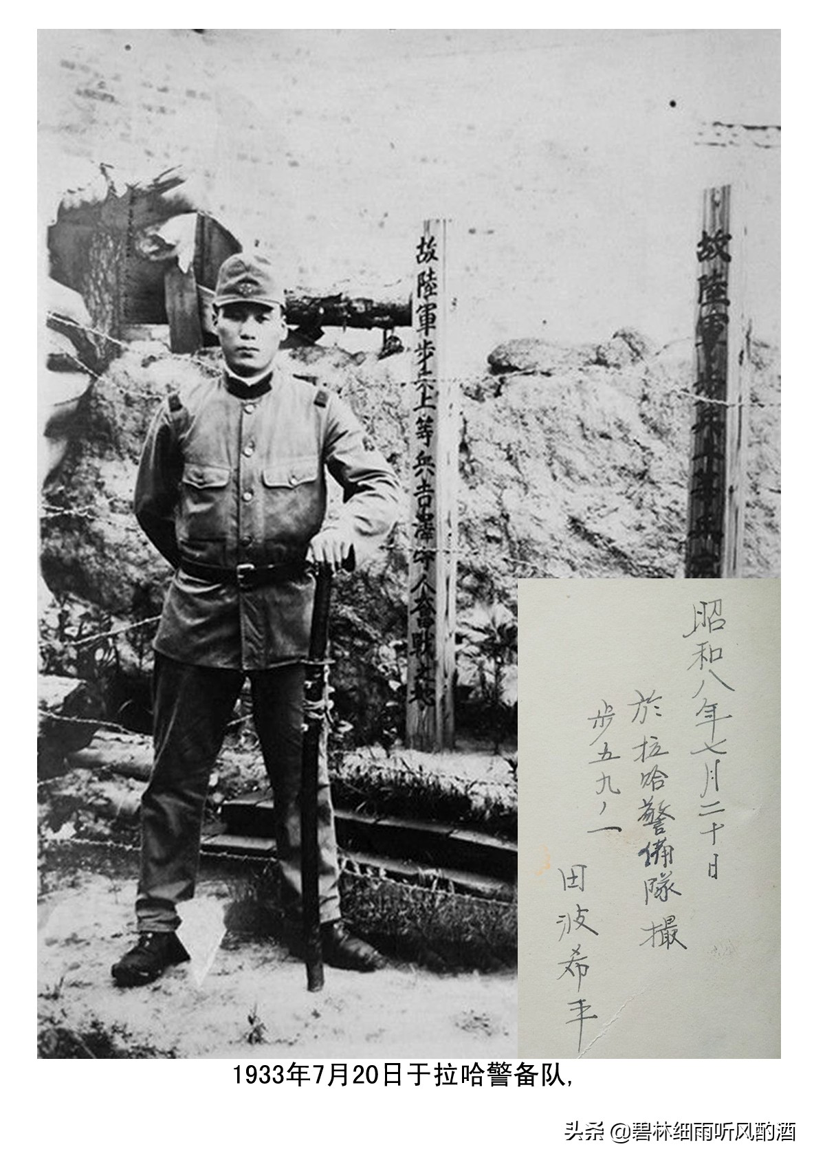 逝者安息原话,逝者安息的话语