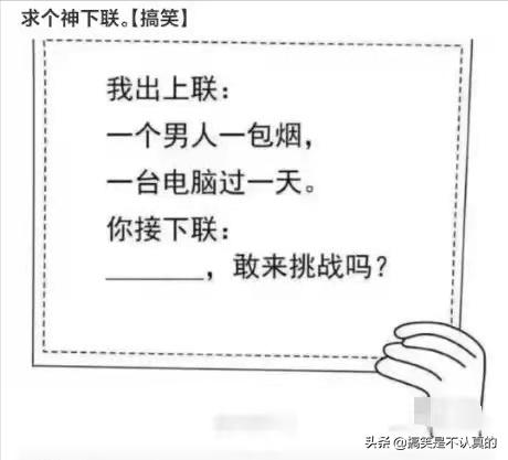 网上买的连衣裙到货了，店家连夜打电话跪求删除好评照片太尴尬了
