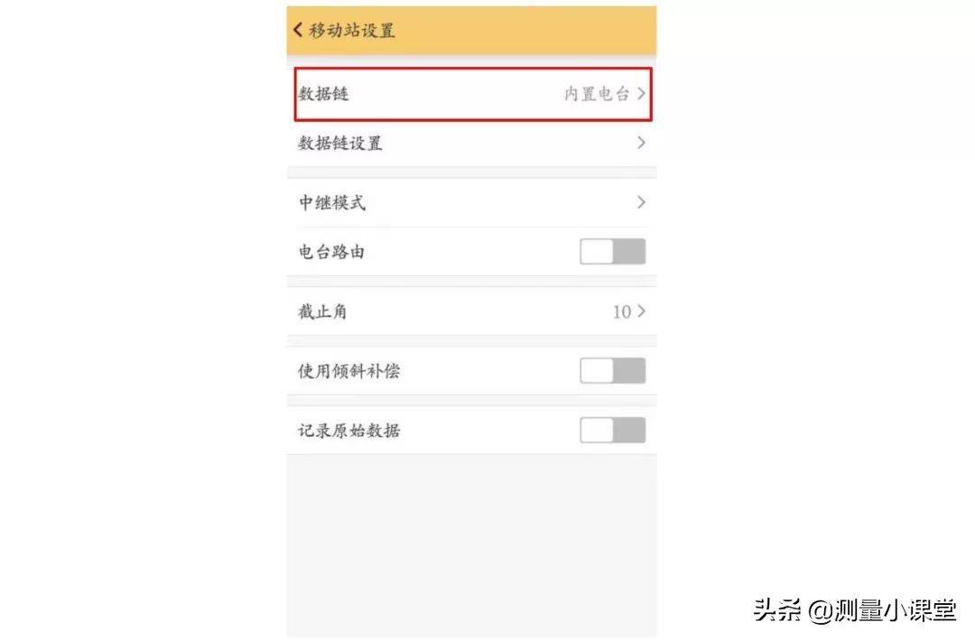 工程之星5.0教程如何建文件,工程之星5.0新建项目视频教程