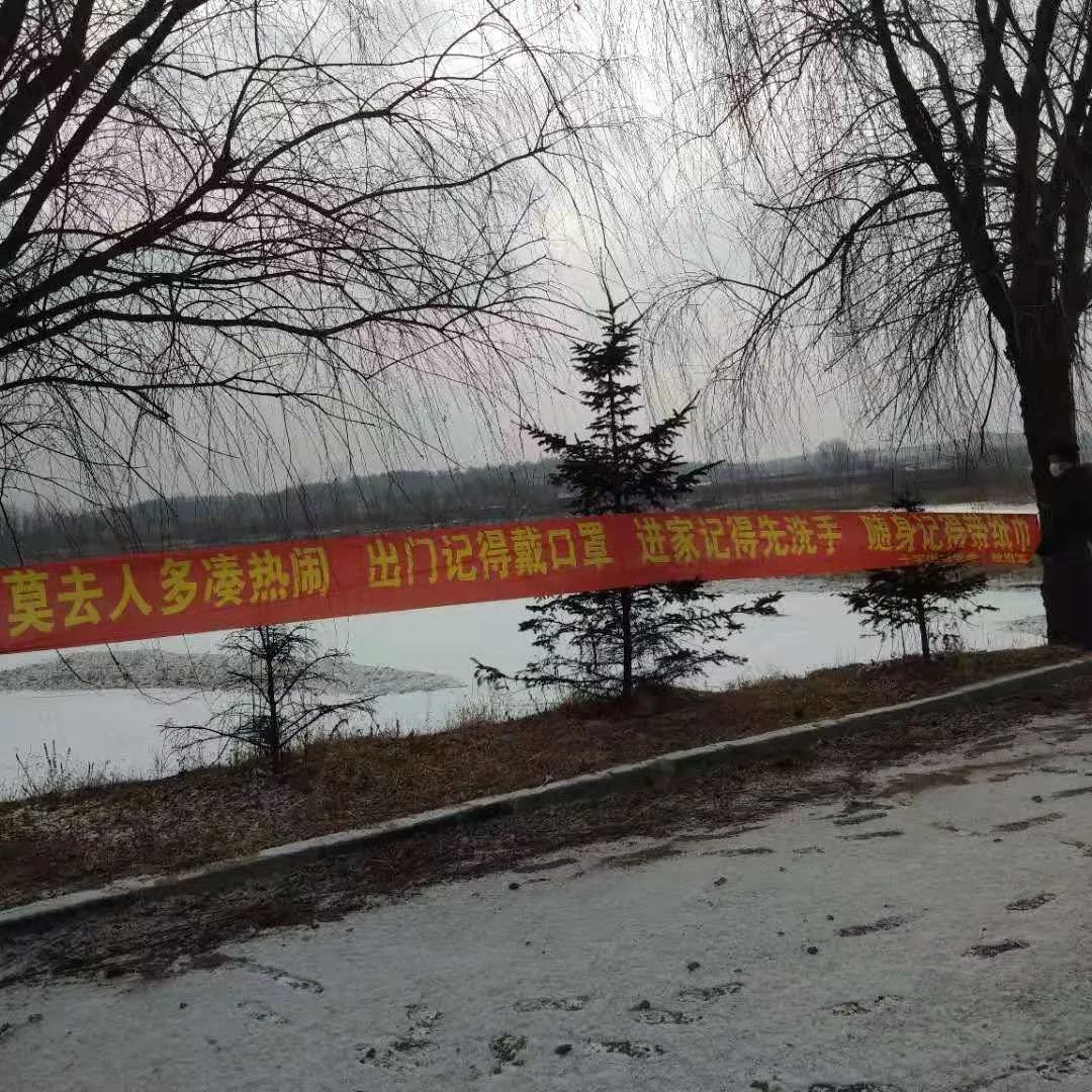 辽宁宣传部疫情防控标语,抗击疫情硬核标语