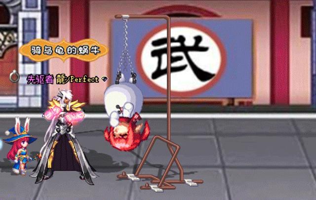 dnf同样装备打的评分不一样,DNF武极武器融合哪件装备