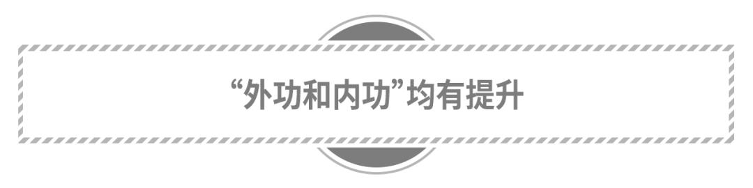第四代汉兰达精英版体验,汉兰达两驱精英7座试驾视频