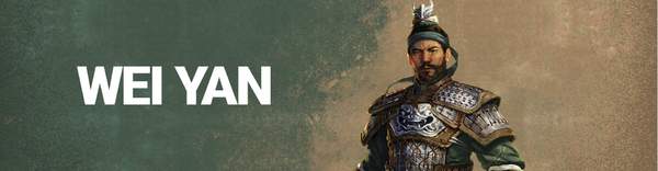 率土荀攸李儒魏延,荀攸袁术魏延潜龙阵