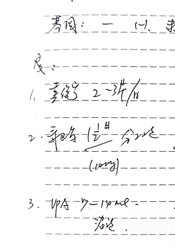 对话为救孩子“*毒涉**”母亲：检方定罪不起诉，勇敢站出来是为了群体