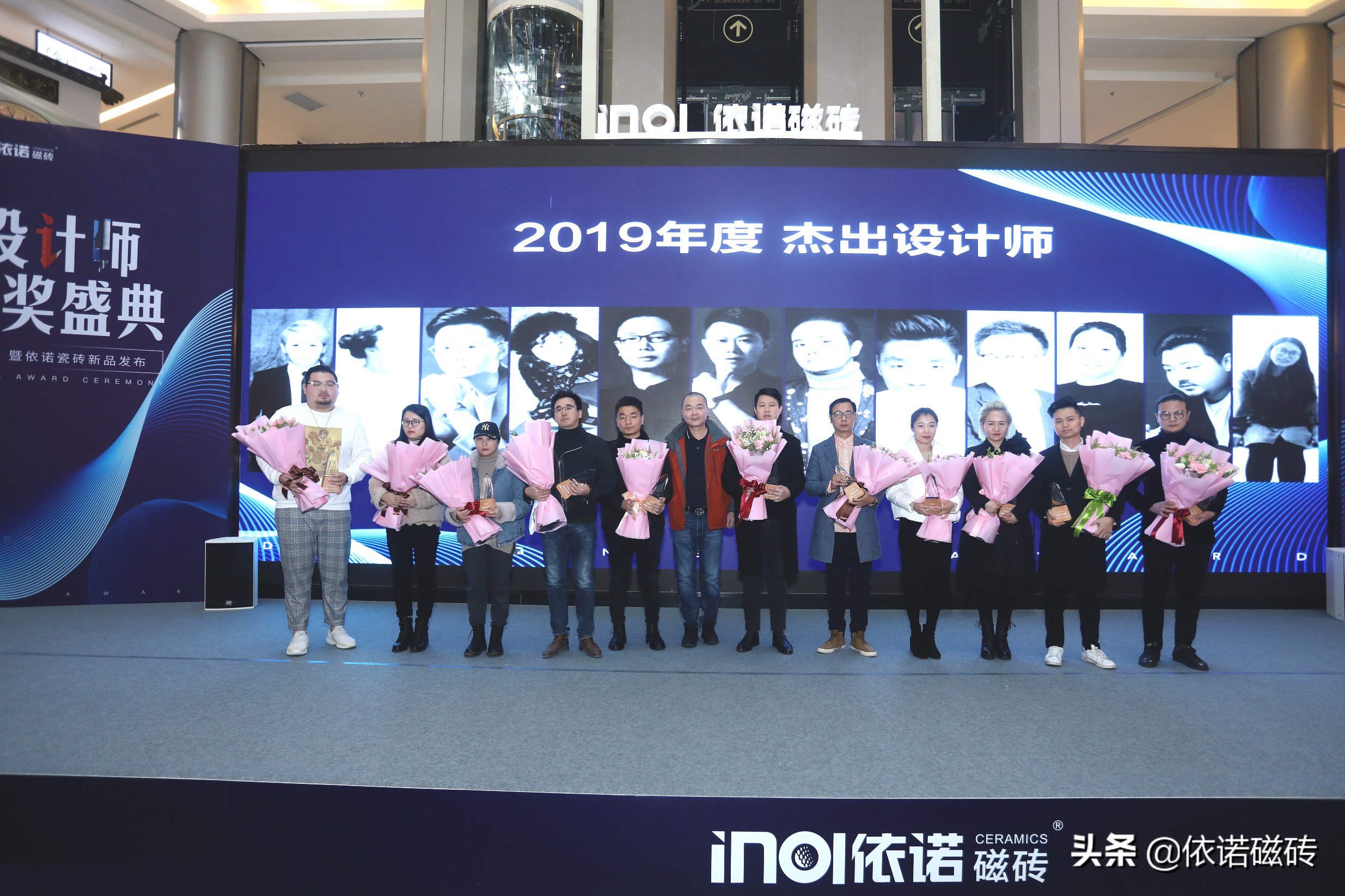 以设汇友|依诺瓷砖·2019苏州设计师答谢会圆满落幕