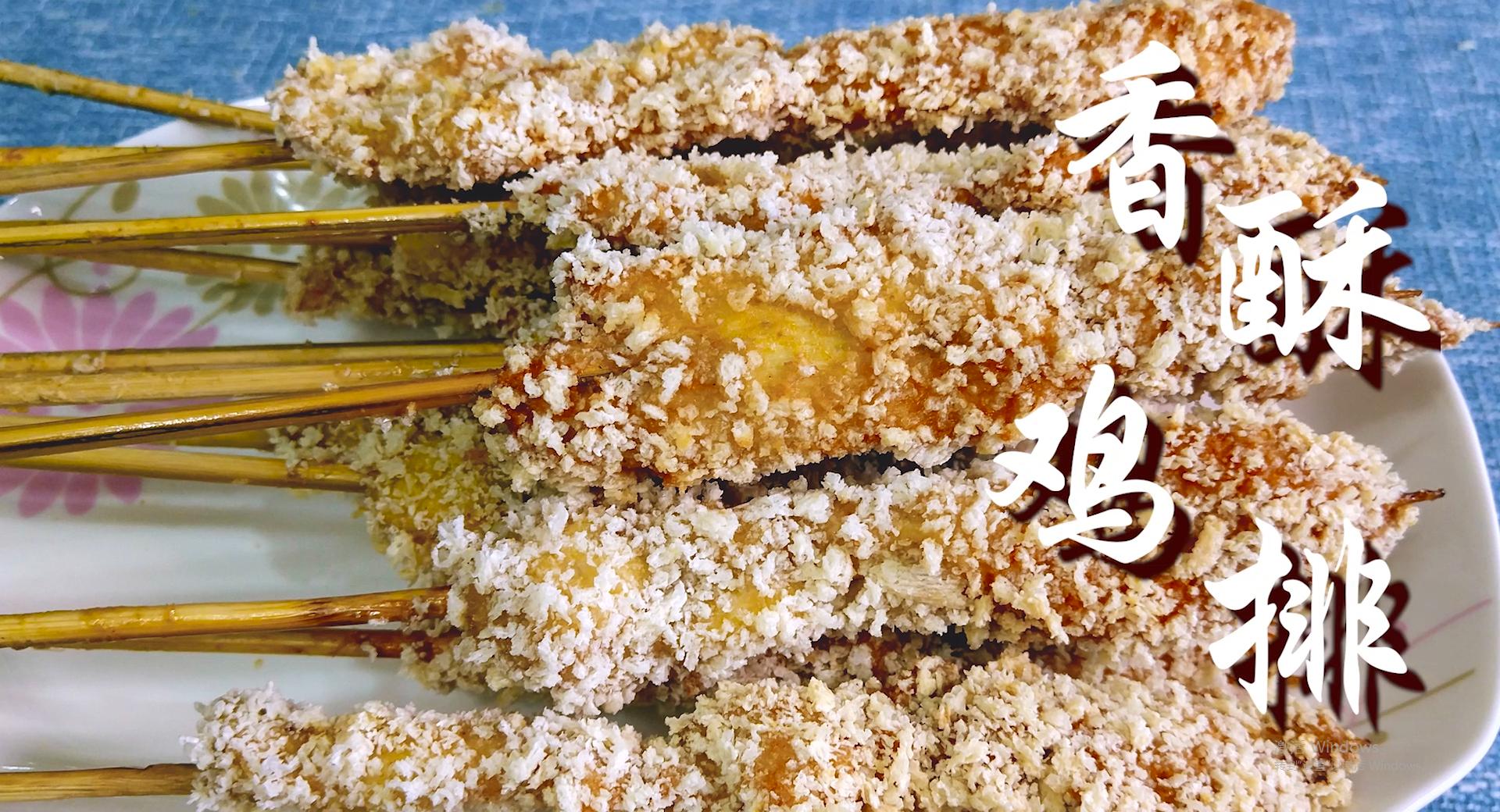 秘制鸡排的开店制作全过程,鸡排独家秘制配方