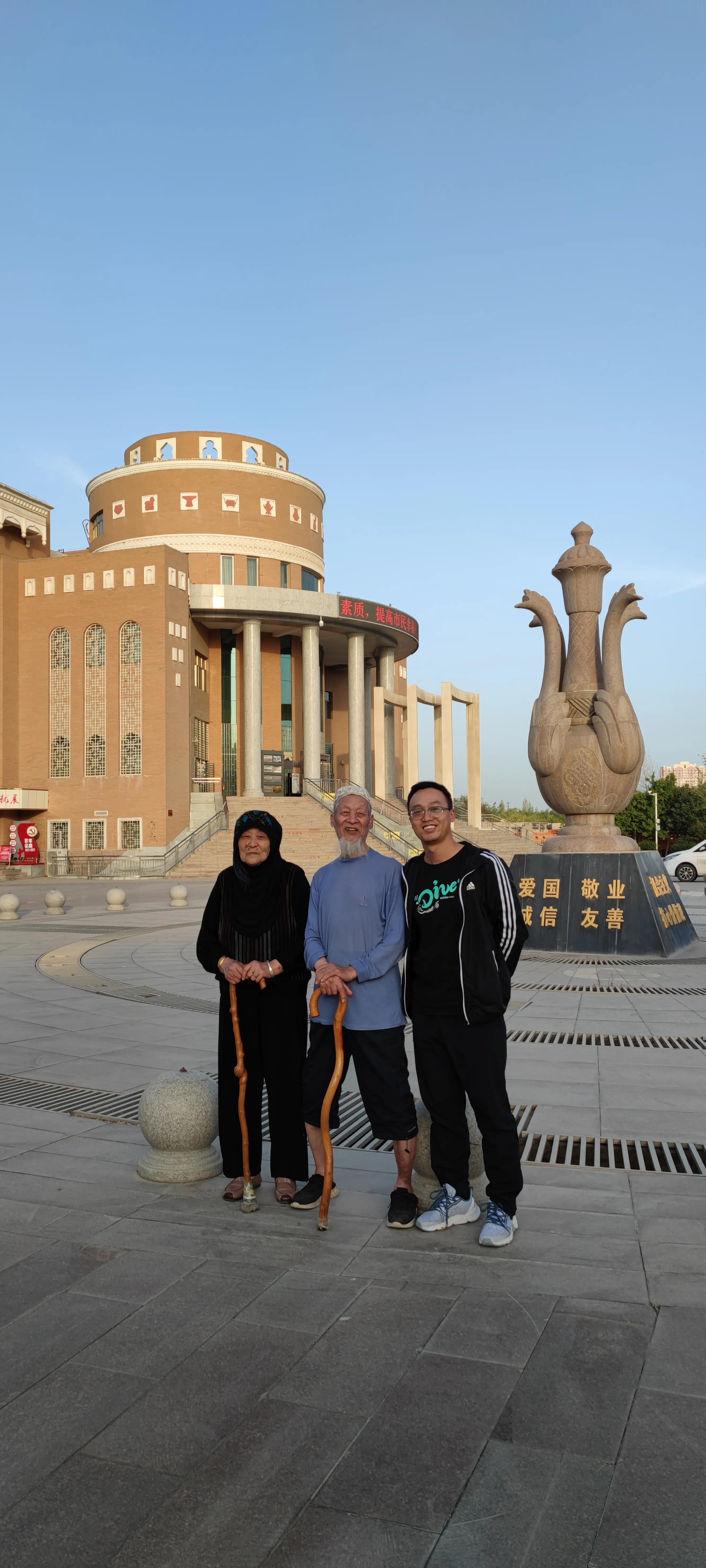 新疆见闻视频,新疆哈密见闻