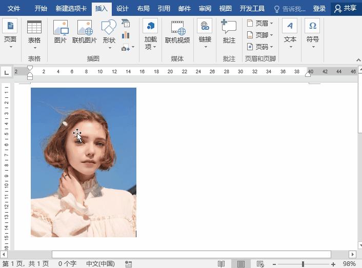 用wpsexcel修改证件照底色,wps怎么换底色证件照