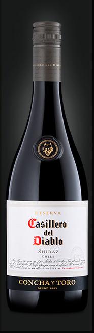 200以内的葡萄酒,200元左右西班牙进口葡萄酒