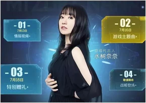 鏈虹敳灏戝コ鎴樺К,鏈虹敳灏戝コ閲嶈鎴樺К