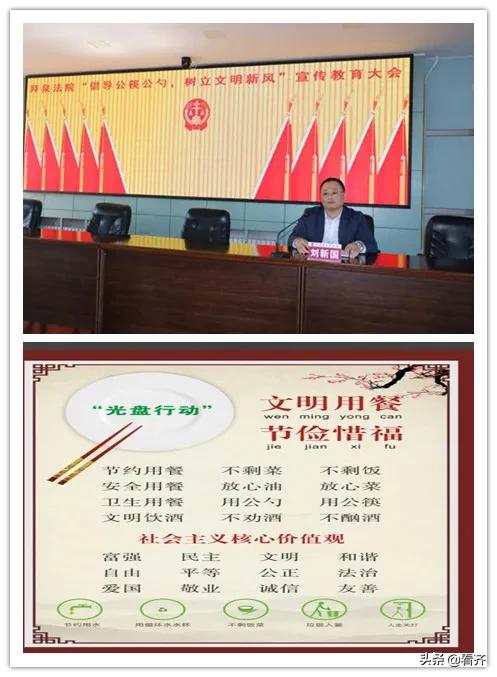 齐齐哈尔疫情最新通告详细报道,齐齐哈尔市肺炎龙沙区几例