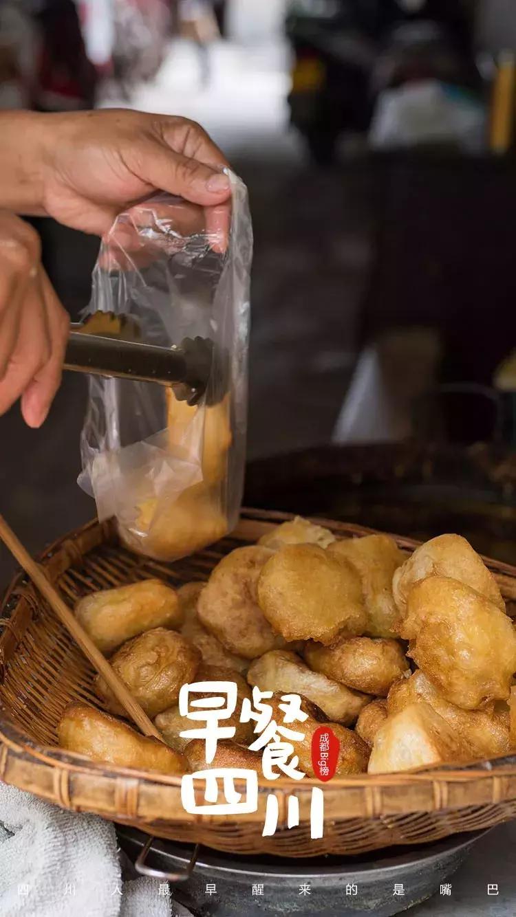 宜宾好吃的早餐推荐,四川宜宾早餐排行榜前十名