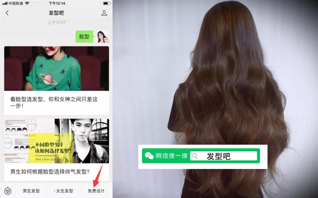 钻石脸适合什么发型男生短发,40岁钻石脸适合什么发型