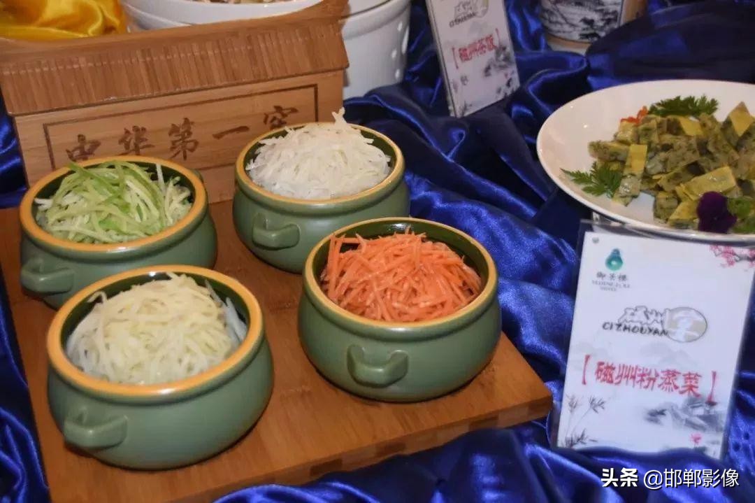 磁县过年去哪里玩,磁县过年好去处