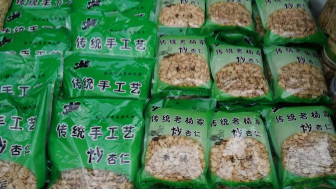 年货节福利来了快来给宝宝囤口粮,鄂尔多斯年货盛宴