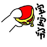 大连澳牛自助,澳牛菜单