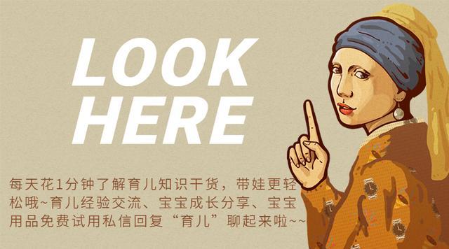 如何正确引导小孩儿性教育,关于孩子性教育的认知和引导