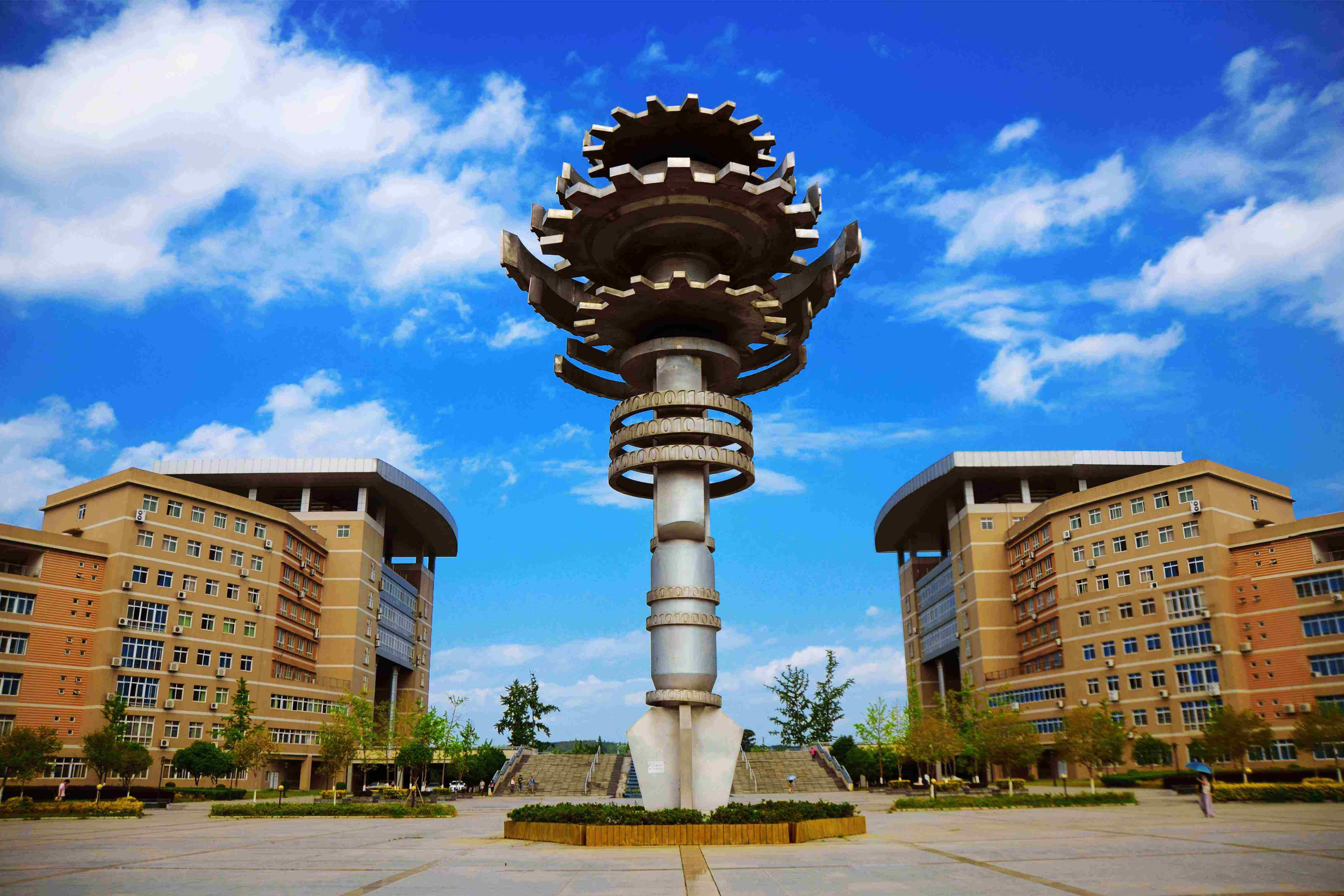 西南地区有几所985和211的大学,最迷惑人的四所大学