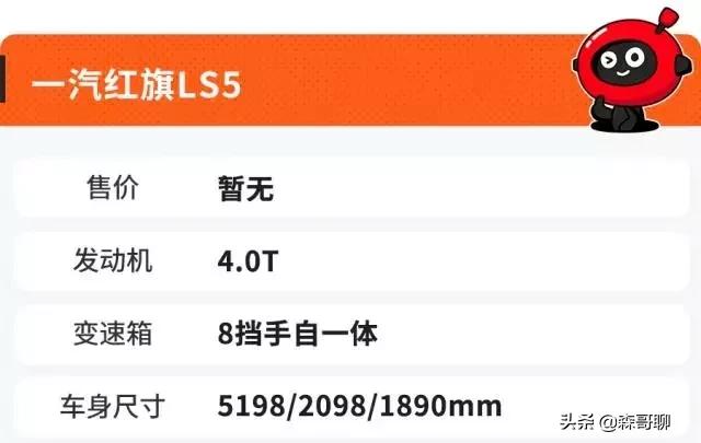 全球最贵的10部suv,别克3.6排量最贵的suv