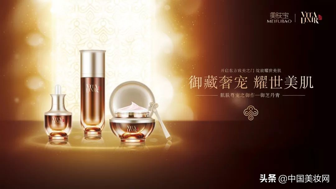 国货如何潮下去,国货品牌该如何走出自己的路