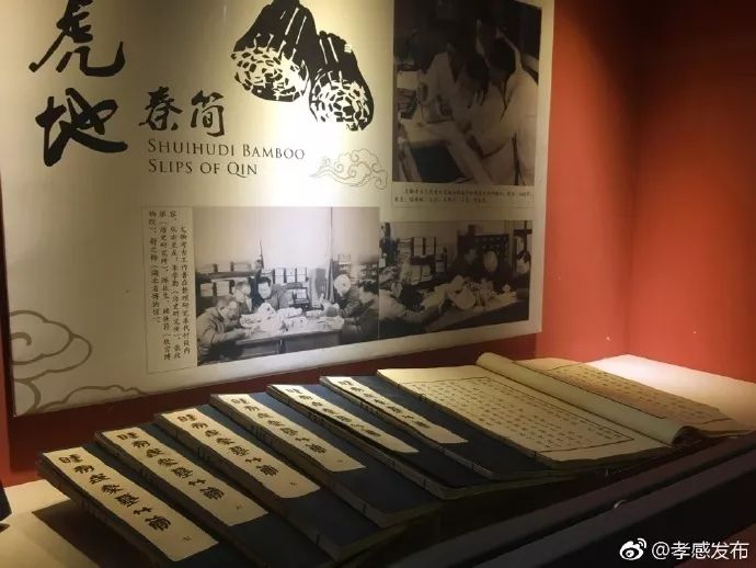 「云聚孝感十抓十促」精彩继续，魅力无边！这样的云梦、应城你们见过吗？