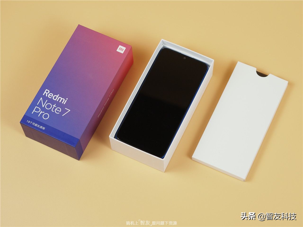 红米note7pro详细参数表,比红米note7pro好的红米手机