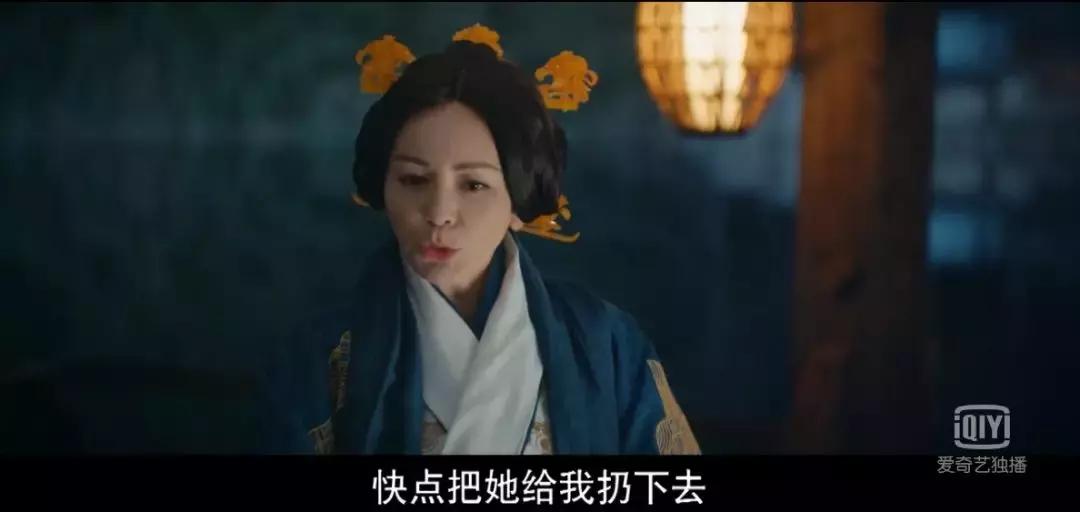 瞎编历史、洗白“淫后”、碰瓷豆瓣,于正你快闭嘴吧!