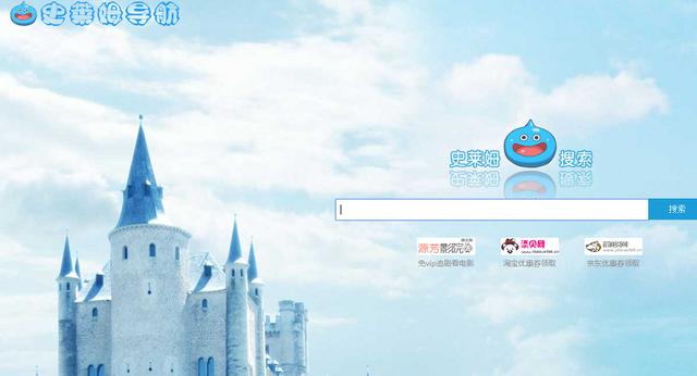 搜索资源网站干货,最佳的资源搜索网站