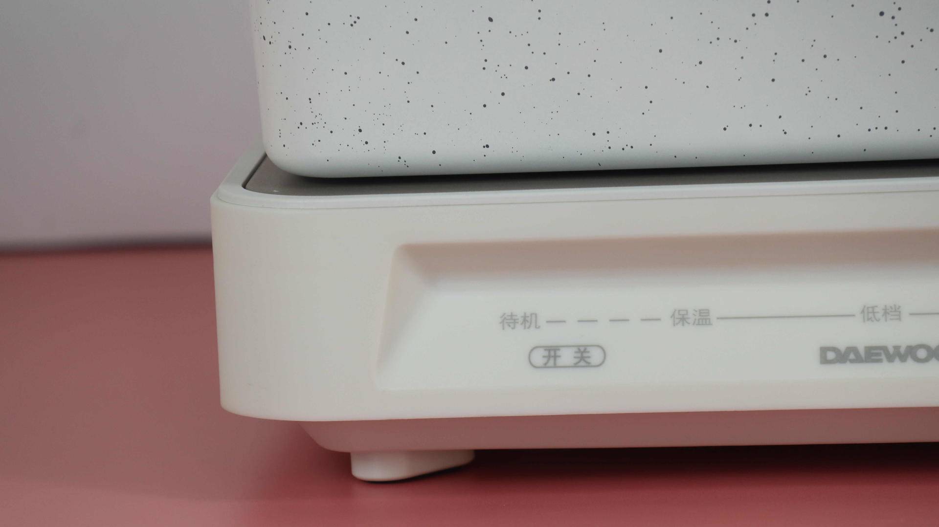 大宇多功能料理锅怎么用,做菜好帮手