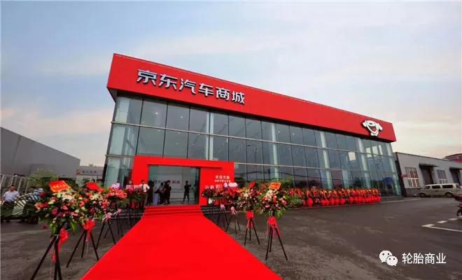 活该!靠资本搞轮胎店,谁都不行