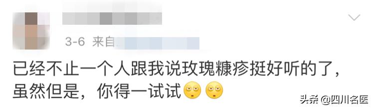 这种皮肤病用什么方法治疗好,很可怕的一种皮肤病叫啥