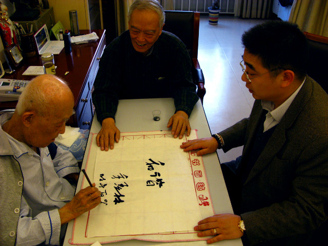 301是军队医院吗,解放军301医院是什么级别及历史