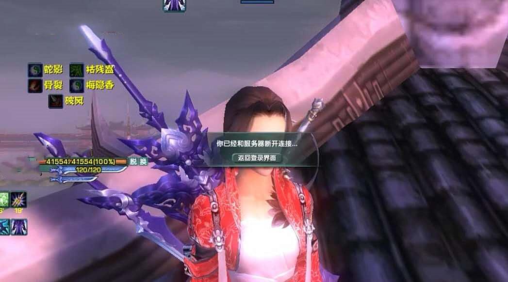 指环王网游什么时候回归,现在还有什么类似魔兽世界的网游