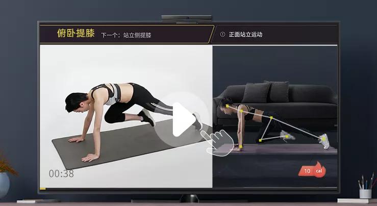 鸿蒙盒子发布会,鸿蒙盒子开机