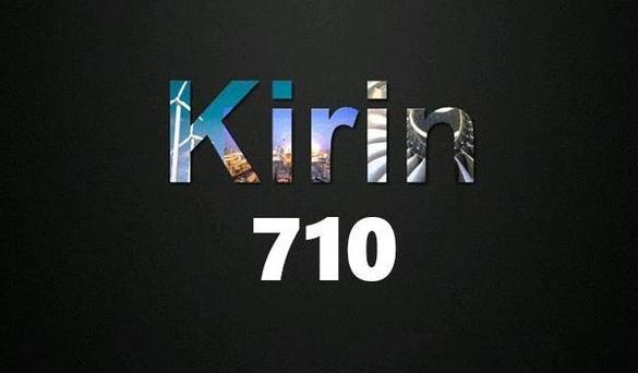 华为麦芒8测评视频,无畏前行3