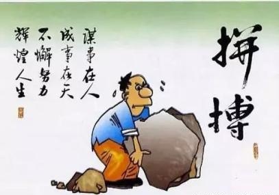 创业是九死一生还是十死无生,创业从来都是九死一生的事情