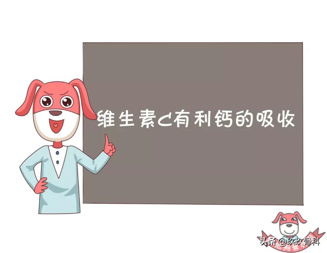 13岁什么牌子钙片补钙效果最好,大人什么钙片补钙效果最好