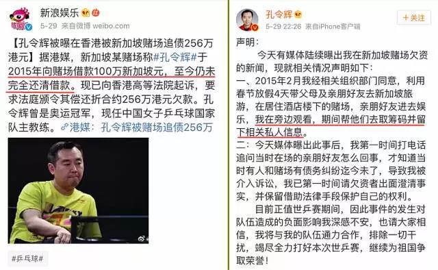 从“三科视后”到无剧可拍，马苏早已写好了自己的结局