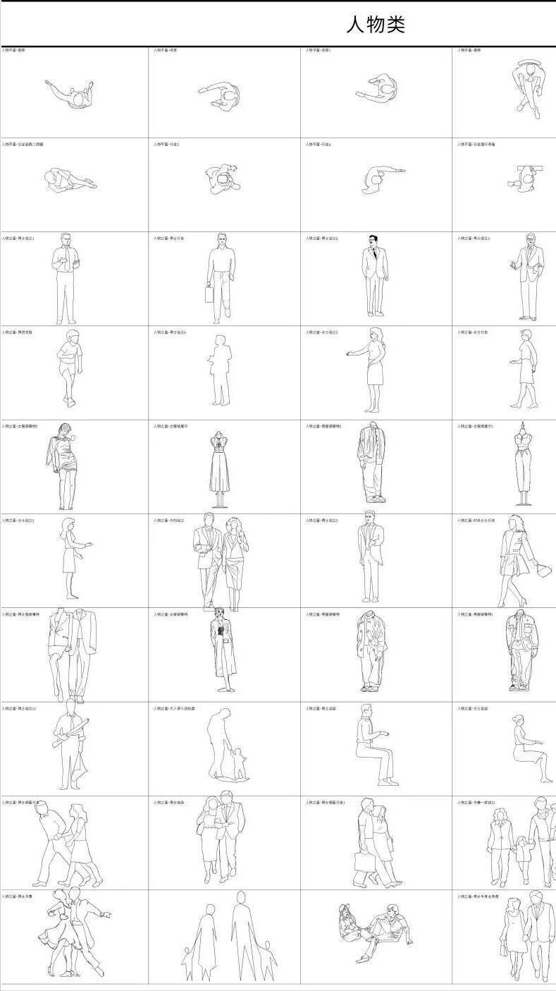 cad100套设计图,cad设计院图库