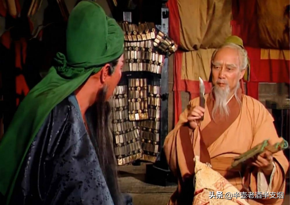 三国江湖术士,三国演义的三大术士