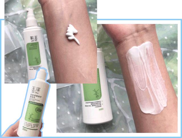 你的药妆其实都是假货！护肤精给我看这里