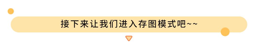 客厅一体隔墙,现在拆掉的客厅隔断怎么合理利用