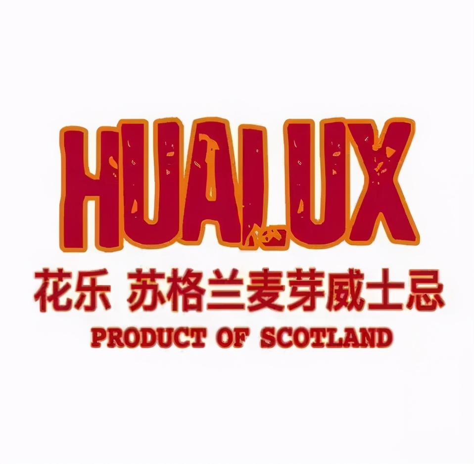 鐧剧摱鍏矾閰掑惂,鐧剧摱閰掑惂