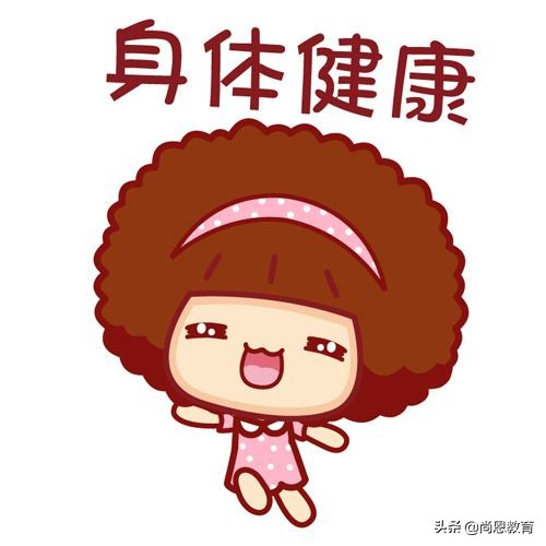 30天高考英语词汇特训专题第23天,高考英语词汇必背3500图解速记