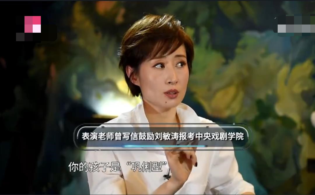 聊斋志异之小倩嫁黑山老妖,聊斋杨幂版聂小倩嫁黑山老妖