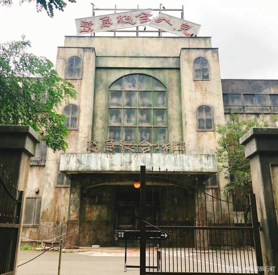 日本富士急鬼屋真实感受,日本最恐怖的富士急鬼屋探险