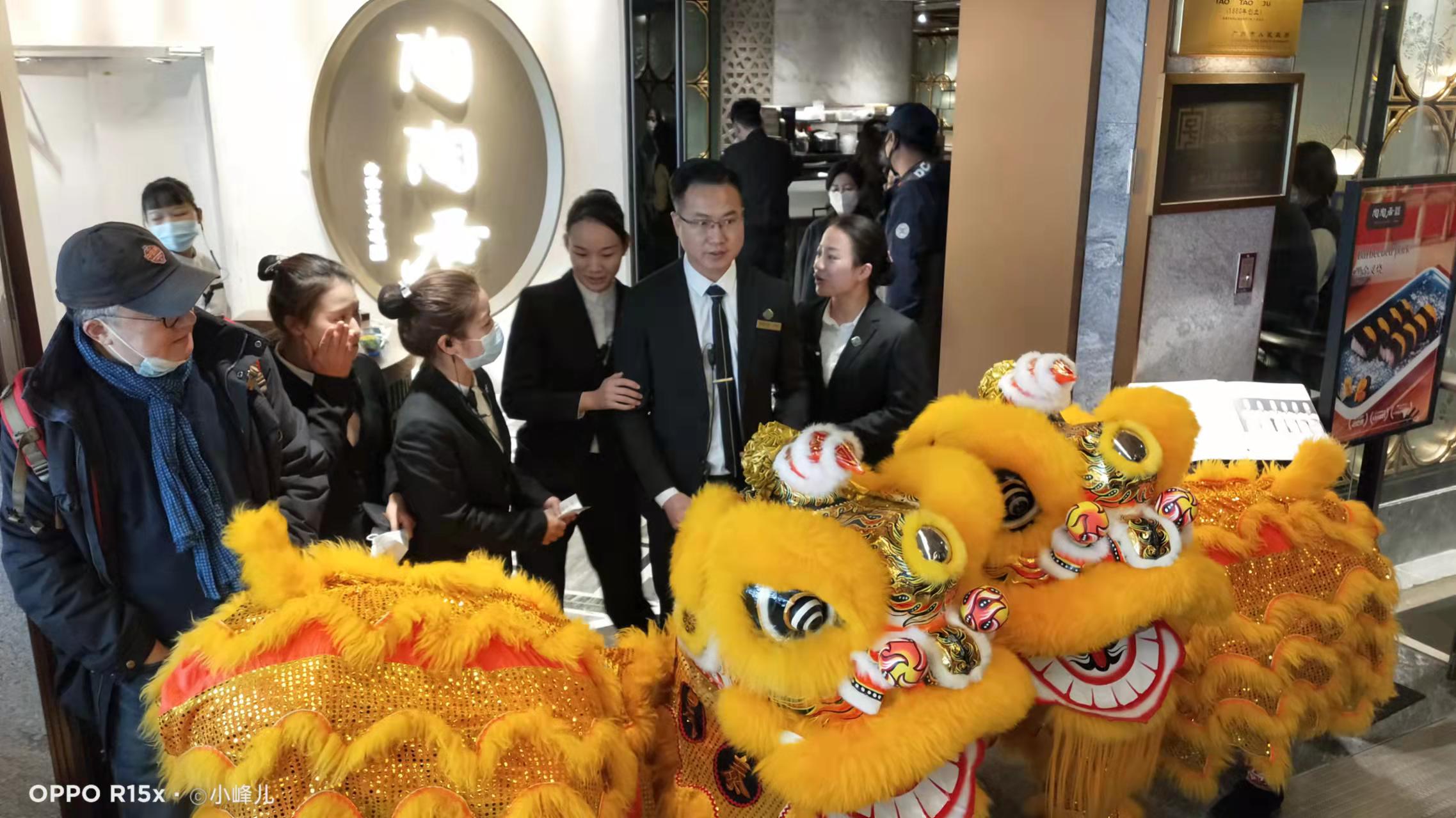 北京路上的陶陶居,北京陶陶居地址