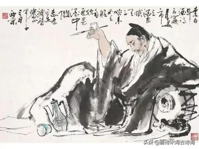 李白大鹏扶摇直上,大鹏飞兮振八裔中天摧兮力不济