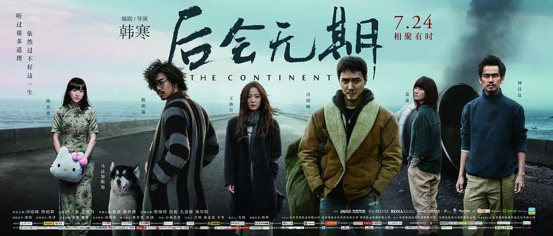 青春文学在哪里发表比较好,青春文学好处