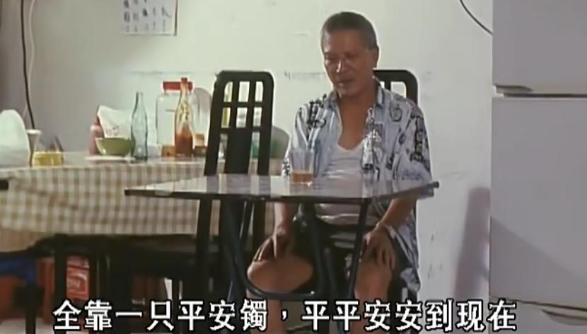 与山村老尸齐名的香港恐怖片,山村老尸推荐的最佳恐怖片